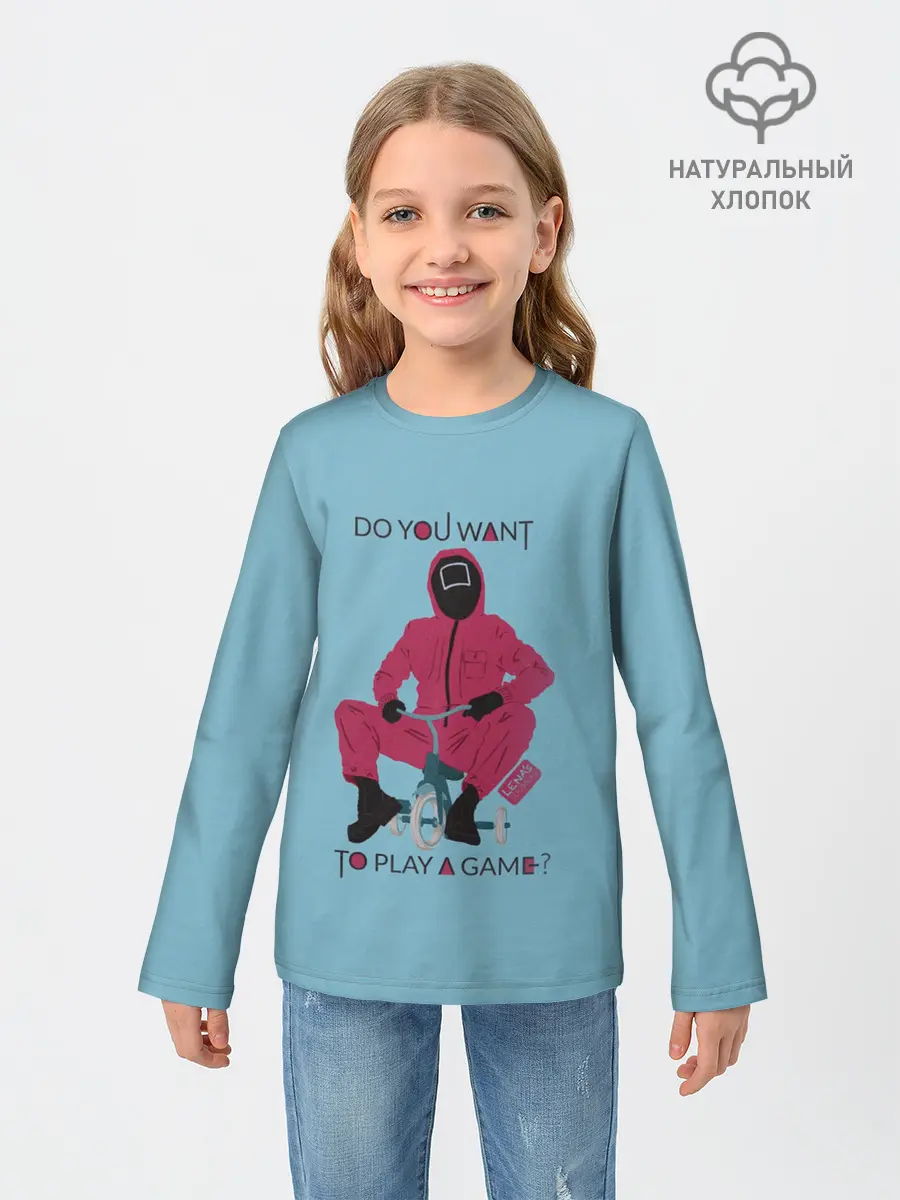 Детский лонгслив / ИГРА В КАЛЬМАРА DO YOU WANT TO PLAY A GAME?