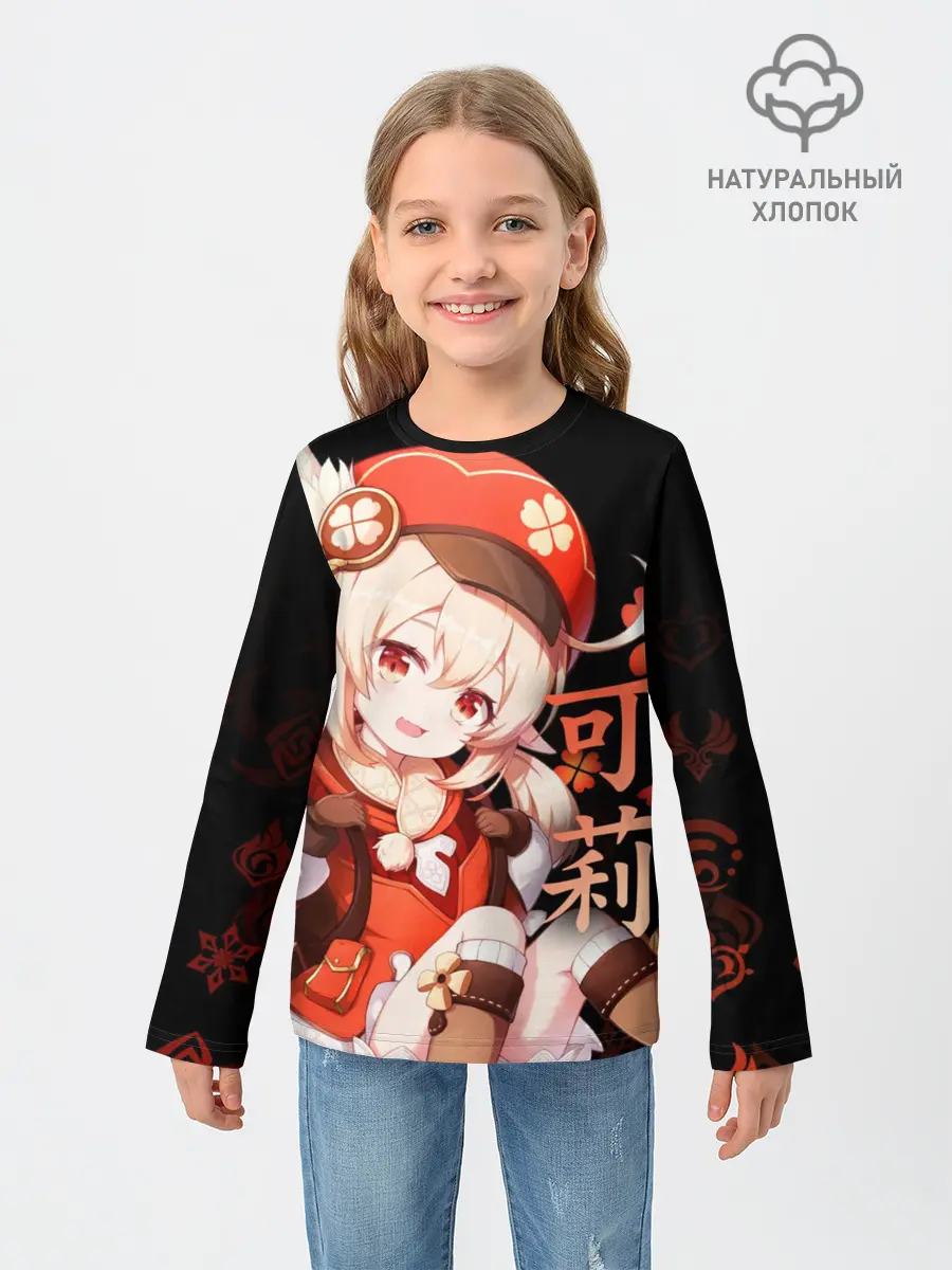 Детский лонгслив / Genshin Impact: Klee