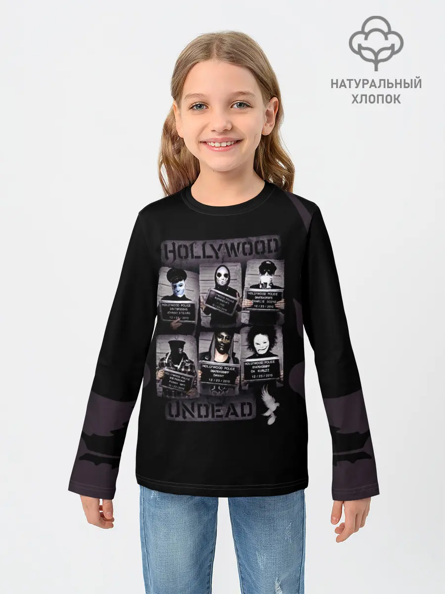 Детский лонгслив / Группа Hollywood Undead под следствием