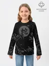 Детский лонгслив / Кобра
