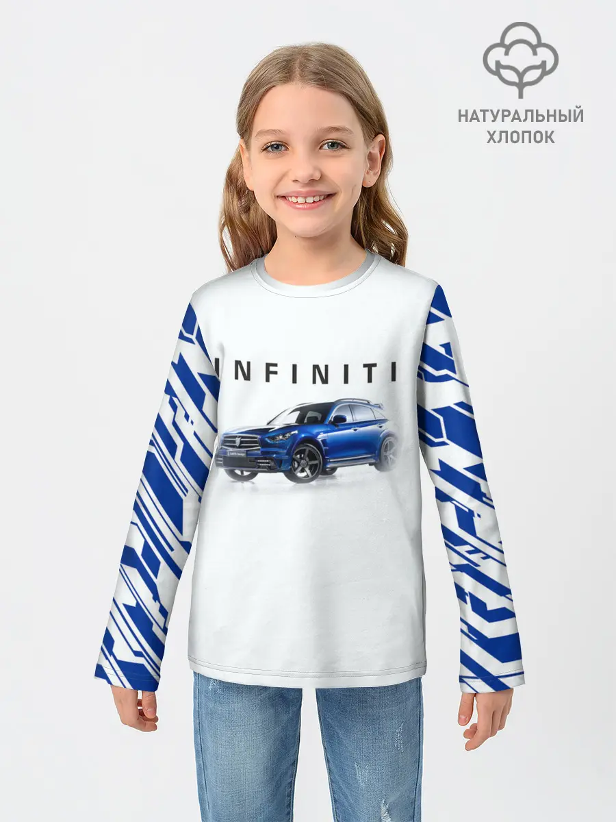 Детский лонгслив / Infinity | Инфинити