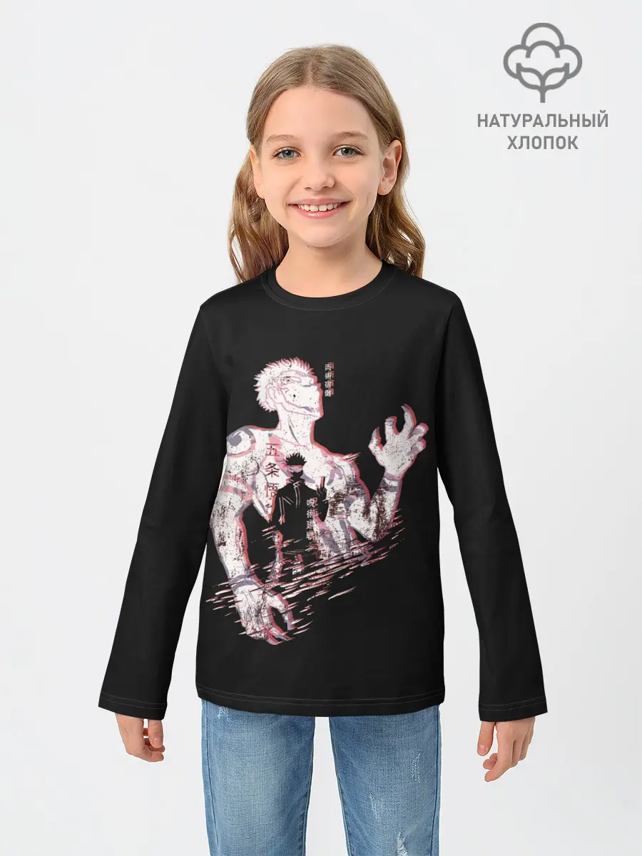 Детский лонгслив / JUJUTSU KAISEN страдает