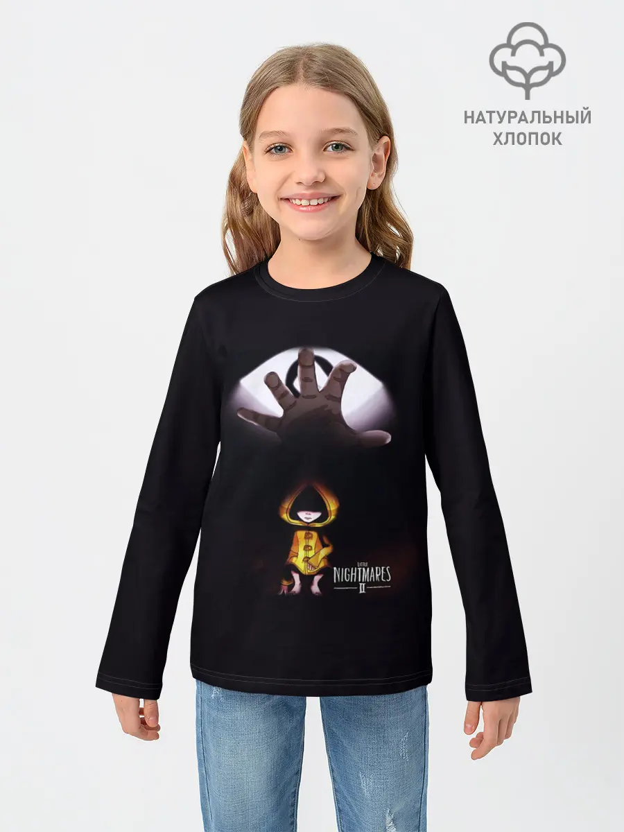 Детский лонгслив / Маленькие кошмары 2