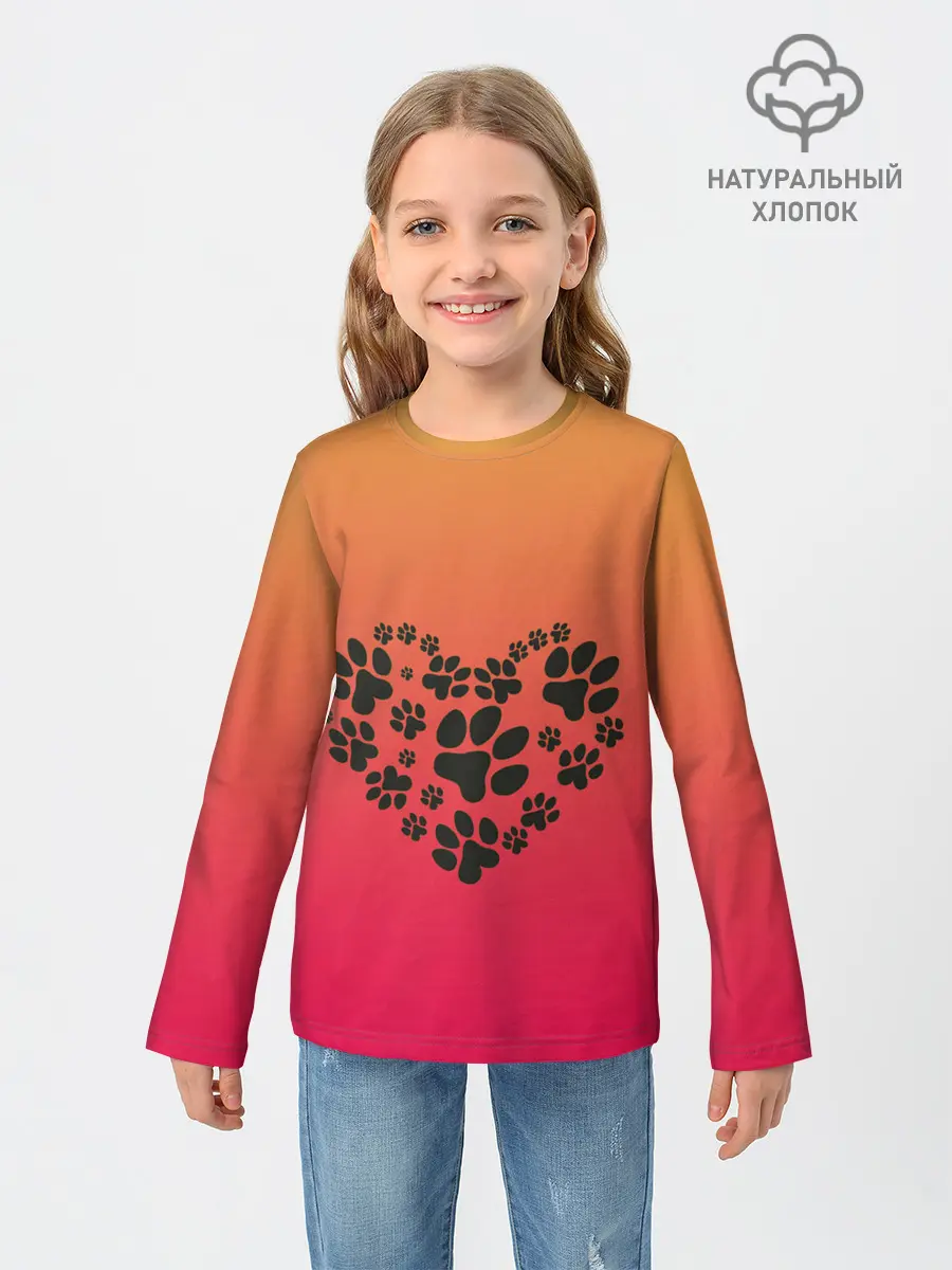Детский лонгслив / сердечко из следов собаки
