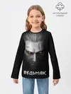 Детский лонгслив / Ведьмак