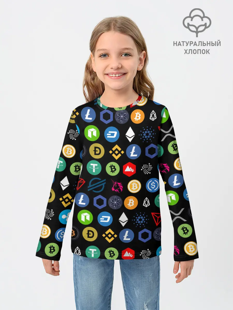 Детский лонгслив / ЛОГОТИПЫ КРИПТОВАЛЮТ | CRYPTOCURRENCIES