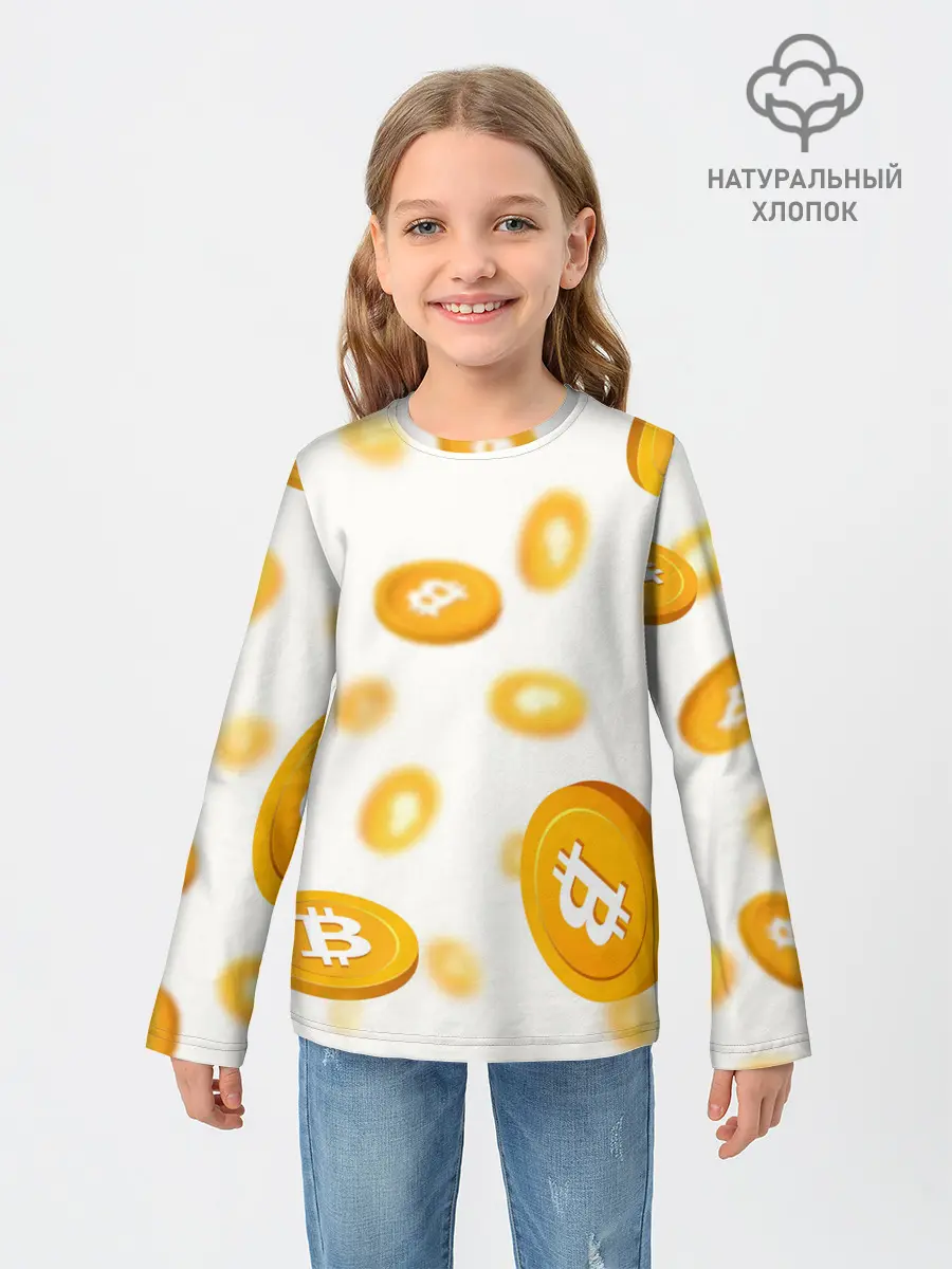 Детский лонгслив / BITCOIN КРИПТОВАЛЮТА | CRYPTOCURRENCIES