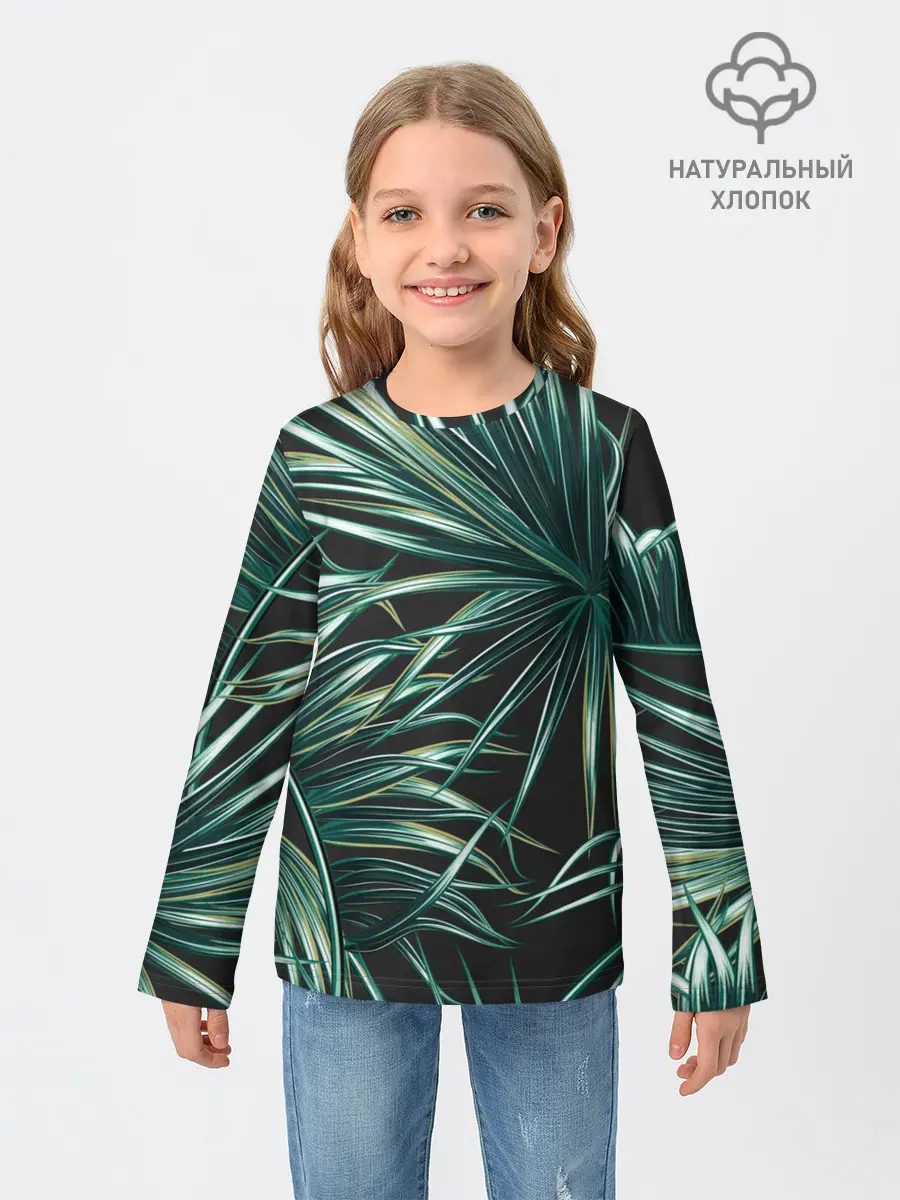 Детский лонгслив / Папоротник