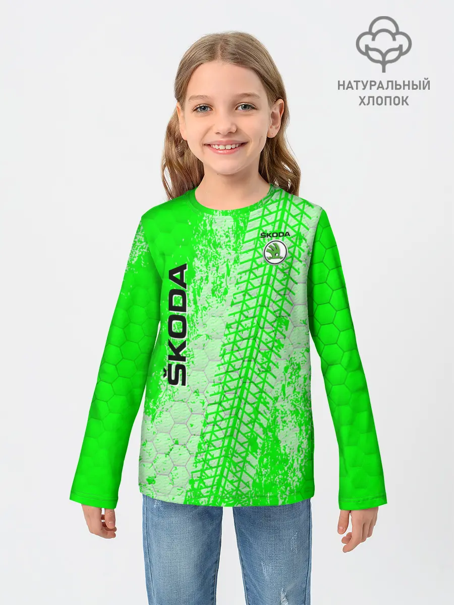 Детский лонгслив / SKODA