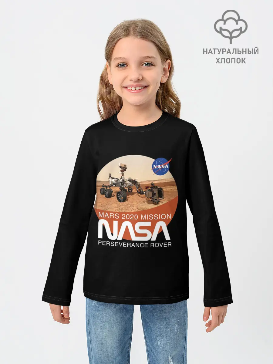 Детский лонгслив / NASA - Perseverance