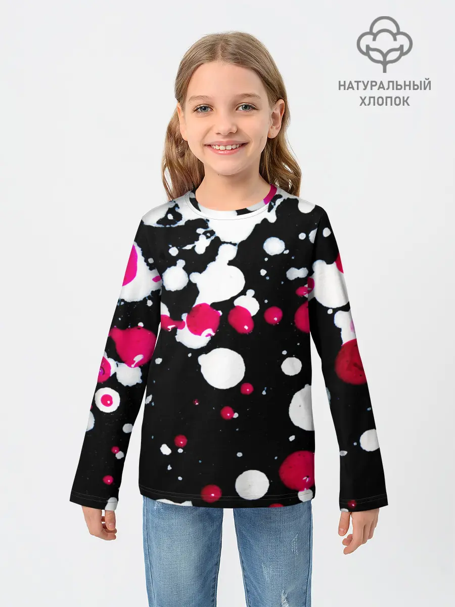 Детский лонгслив / Пятна стиля