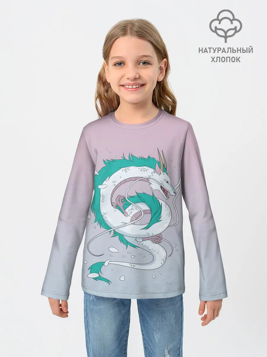 Детский лонгслив / водный дракон