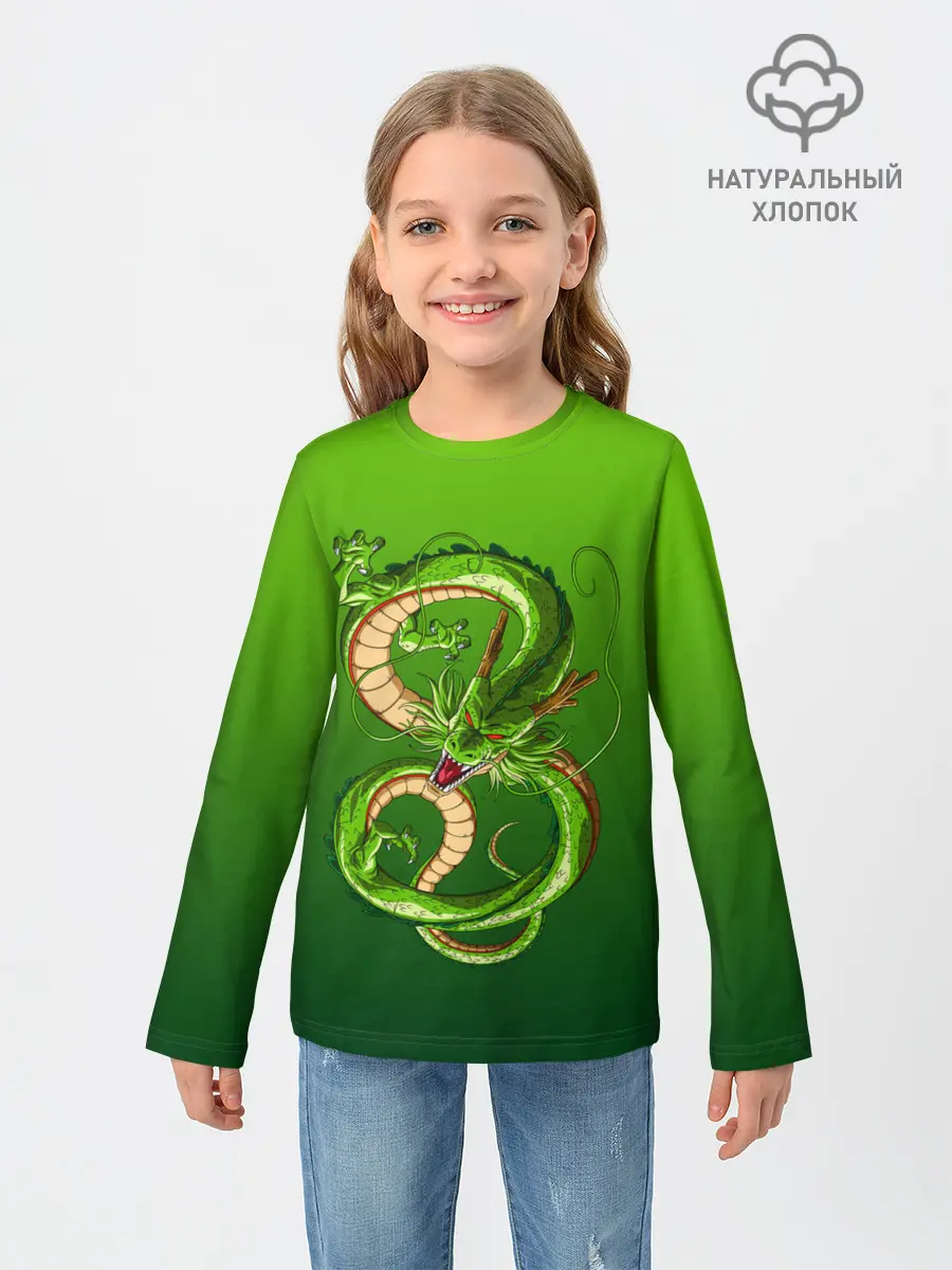 Детский лонгслив / земляной анимешный дракон