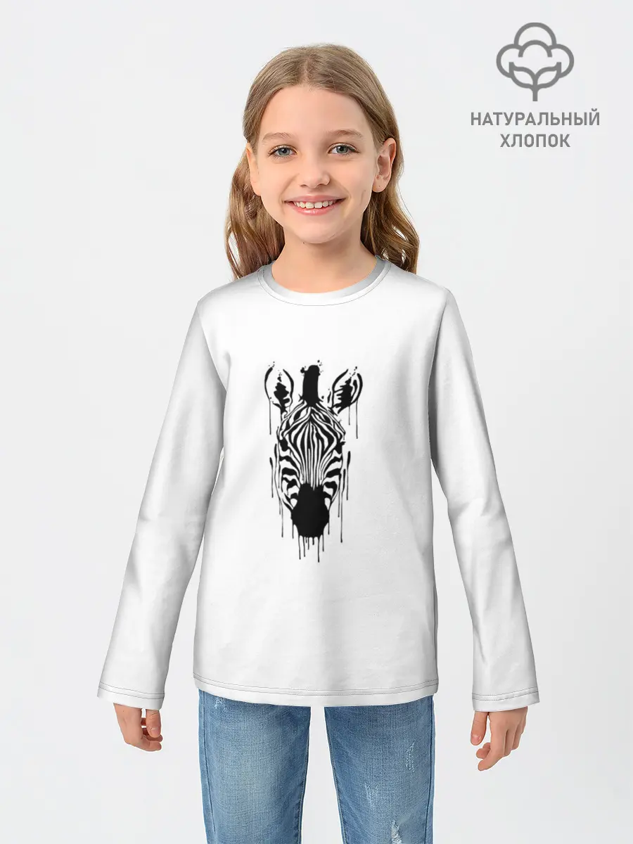 Детский лонгслив / Зебра минимализм