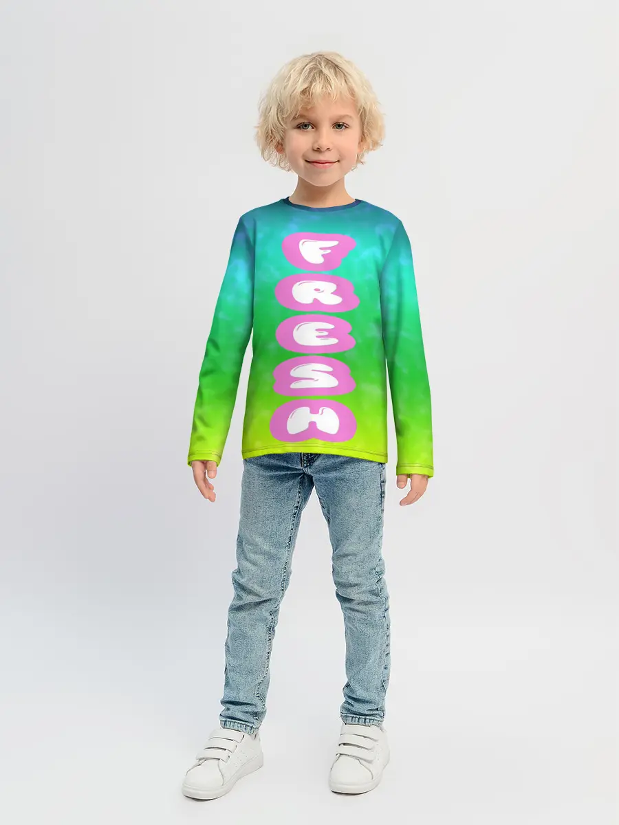 Детский лонгслив / СВЕЖЕЕ ЛЕТО
