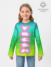 Детский лонгслив / СВЕЖЕЕ ЛЕТО