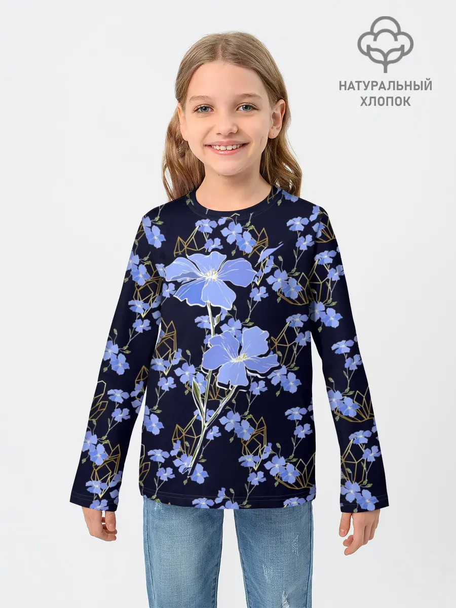 Детский лонгслив / Незабудки