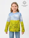 Детский лонгслив / Желтый цвет весны