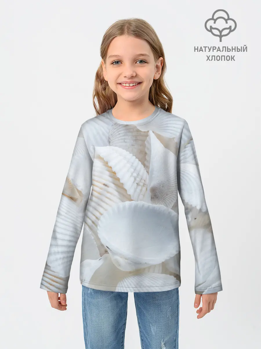 Детский лонгслив / Ракушки