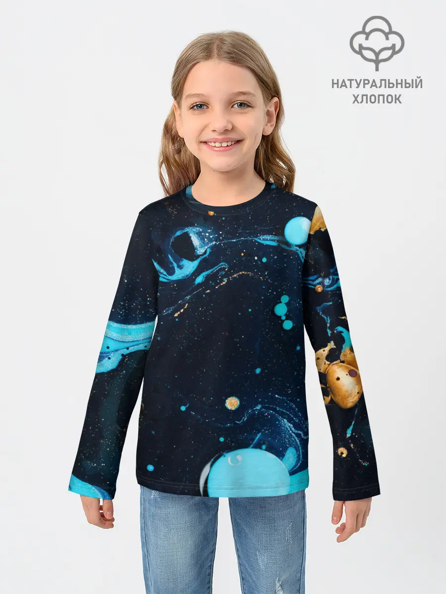 Детский лонгслив / Связь с космосом