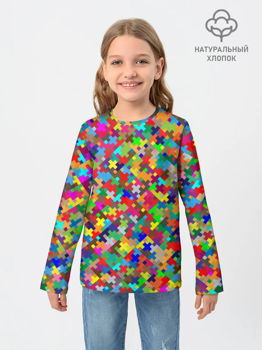 Детский лонгслив / РАЗНОЦВЕТНЫЙ ПАЗЛ