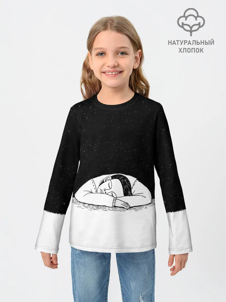 Детский лонгслив / Космический сон