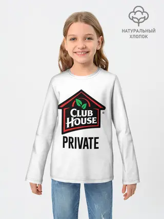 Детский лонгслив / Клабхаус