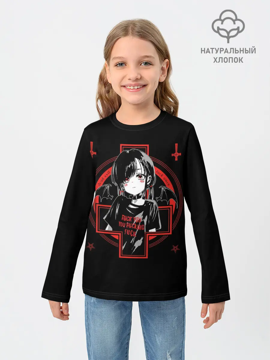 Детский лонгслив / SATANIC