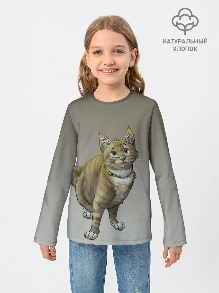 Детский лонгслив / полосатый уличный кот