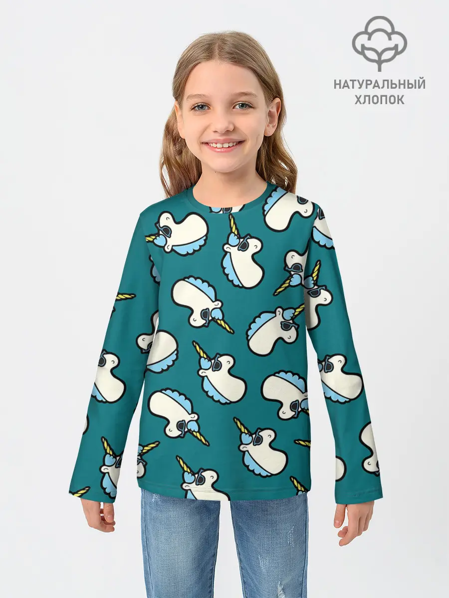 Детский лонгслив / Крутые Единороги