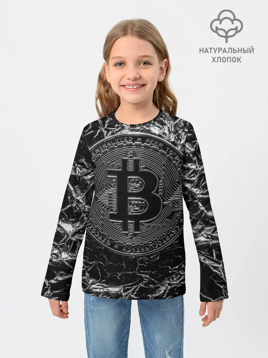 Детский лонгслив / БИТКОИН | BITCOIN