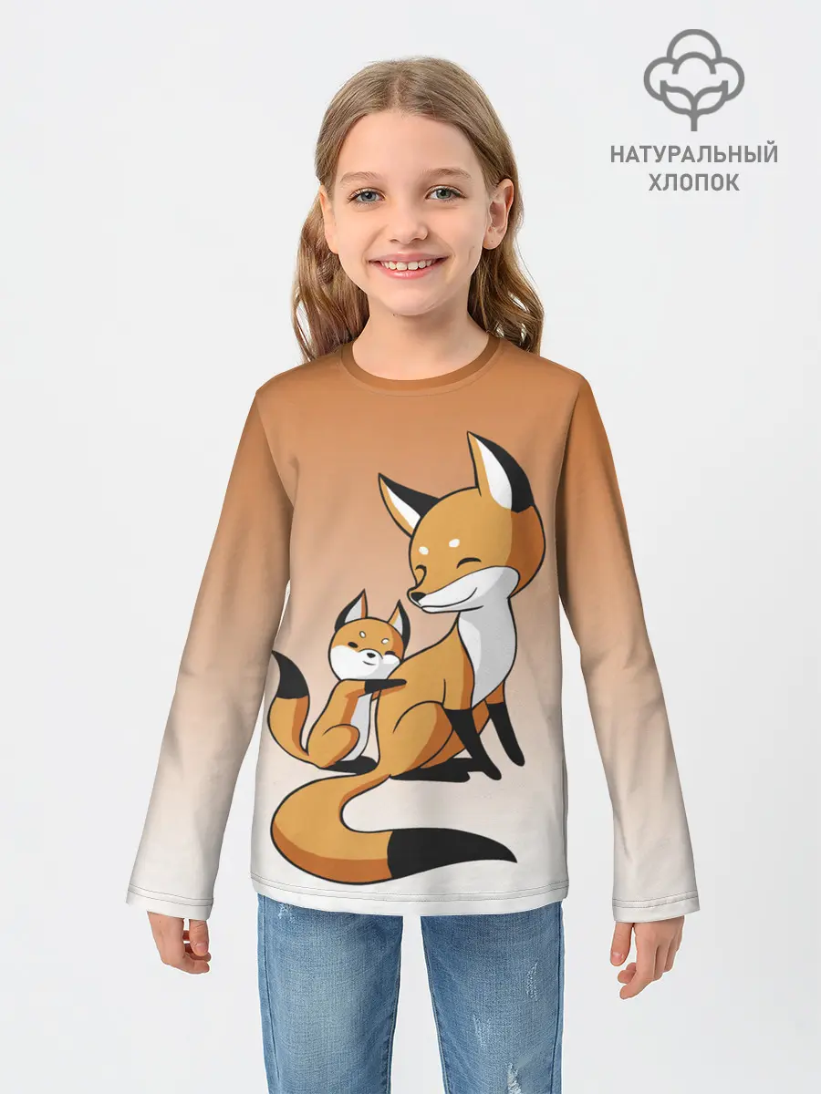Детский лонгслив / лис и лисенок