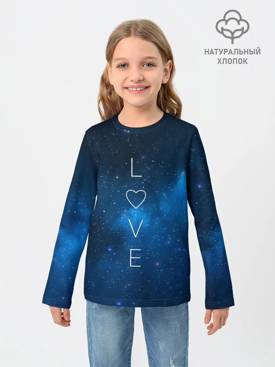 Детский лонгслив / SPACE LOVE