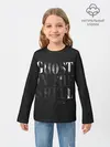 Детский лонгслив / Призрак в доспехах