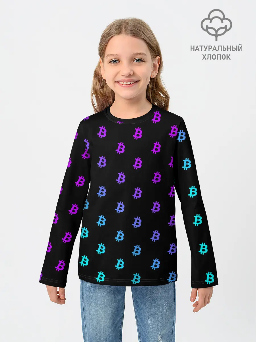 Детский лонгслив / БИТКОИН НЕОН |BITCOIN NEON