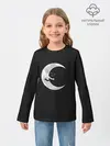 Детский лонгслив / Лунное объятие