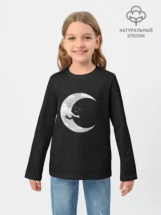 Детский лонгслив / Лунное объятие