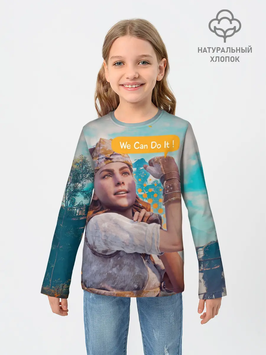 Детский лонгслив / HZD | We Can Do It!
