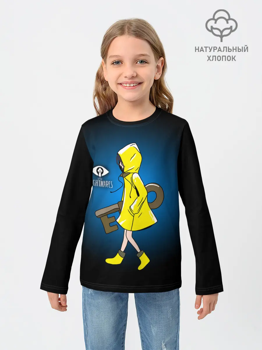 Детский лонгслив / Little Nightmares