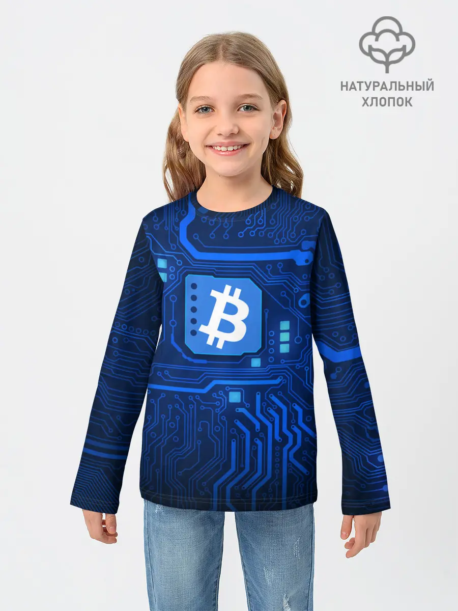 Детский лонгслив / BITCOIN | БИТКОИН