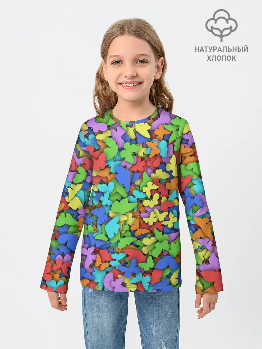 Детский лонгслив / Разноцветные бабочки