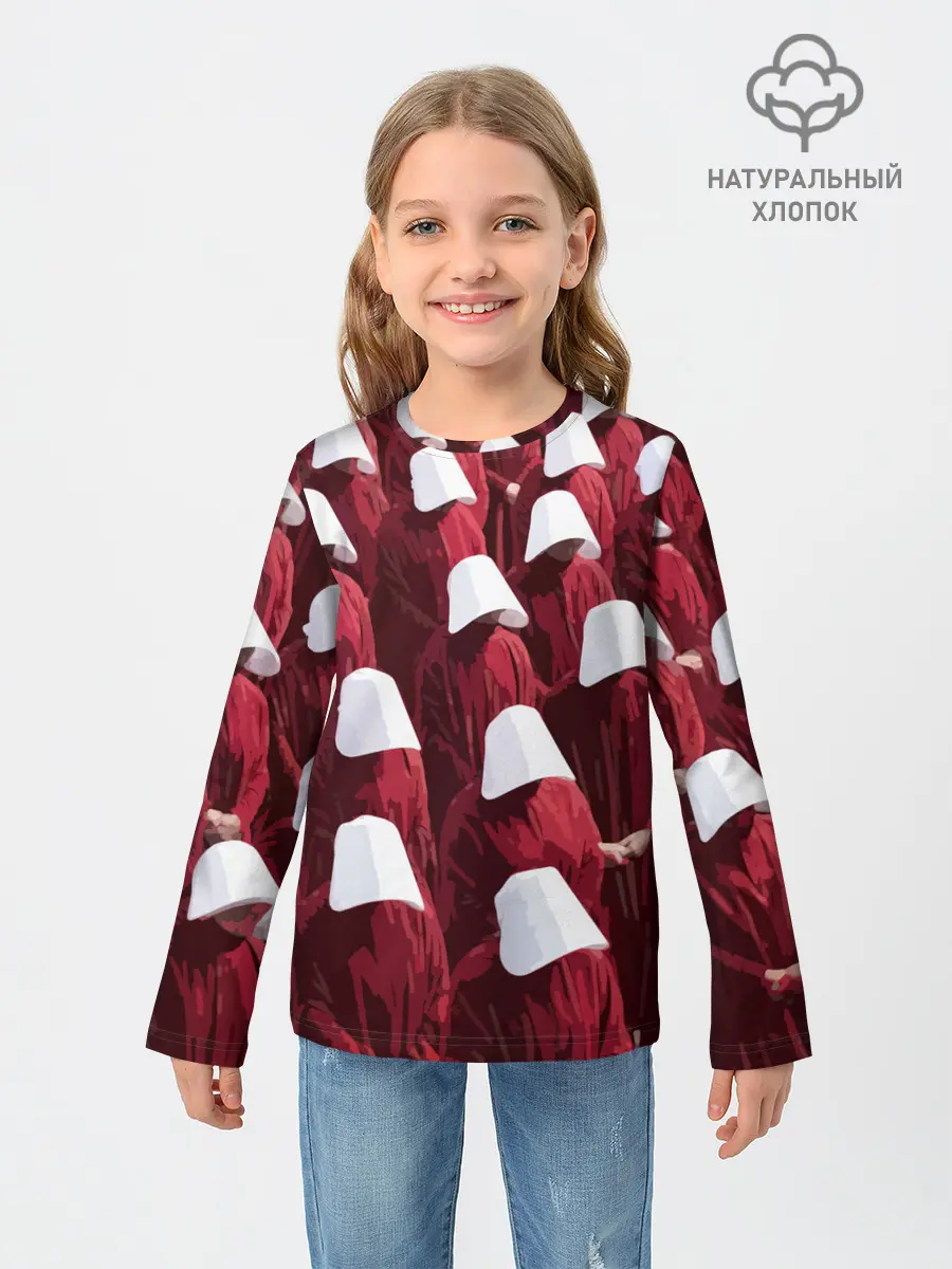 Детский лонгслив / Рассказ Служанки