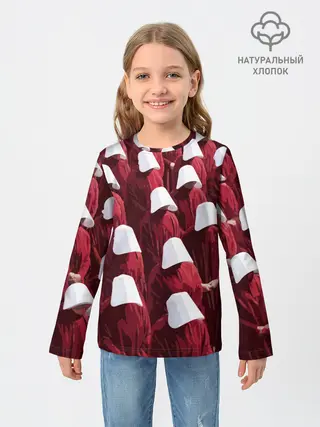 Детский лонгслив / Рассказ Служанки