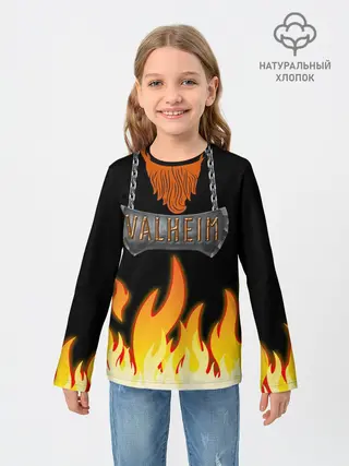 Детский лонгслив / VALHEIM косплей с бородой