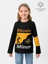 Детский лонгслив / БИТКОИН ШАХТЕР | BITCOIN