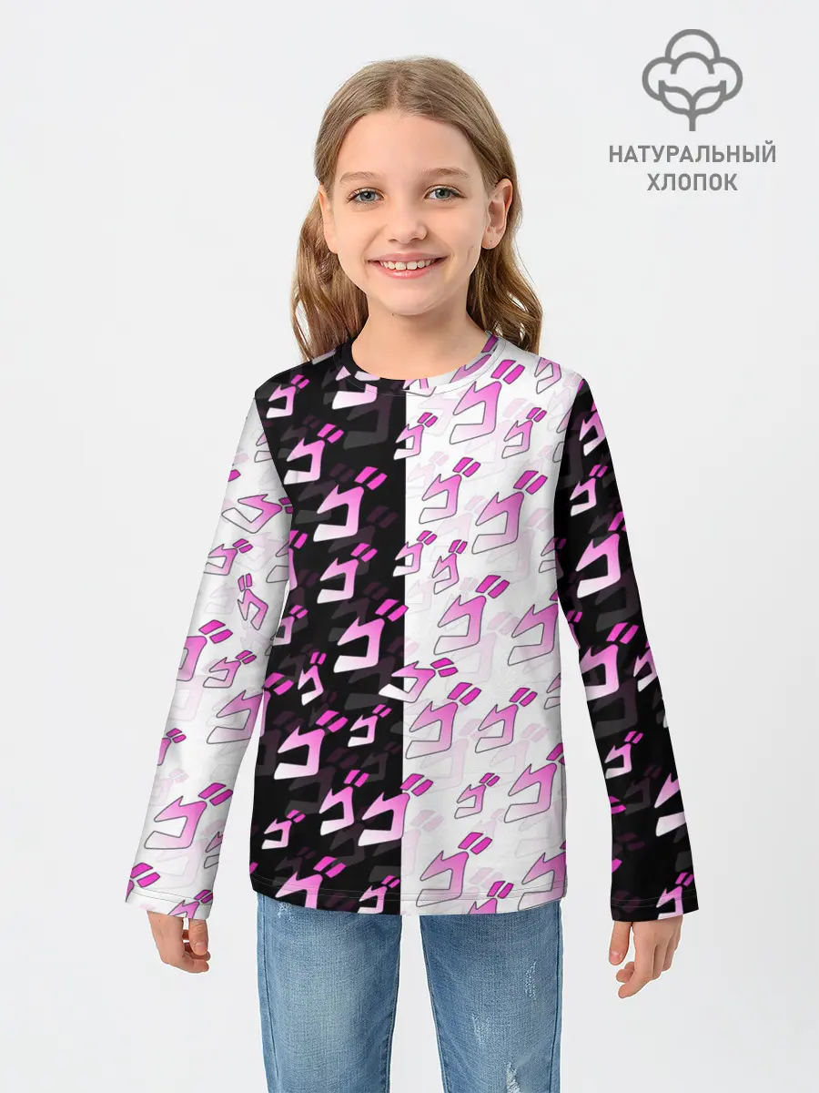Детский лонгслив / Розовые джоджо на чернобелом