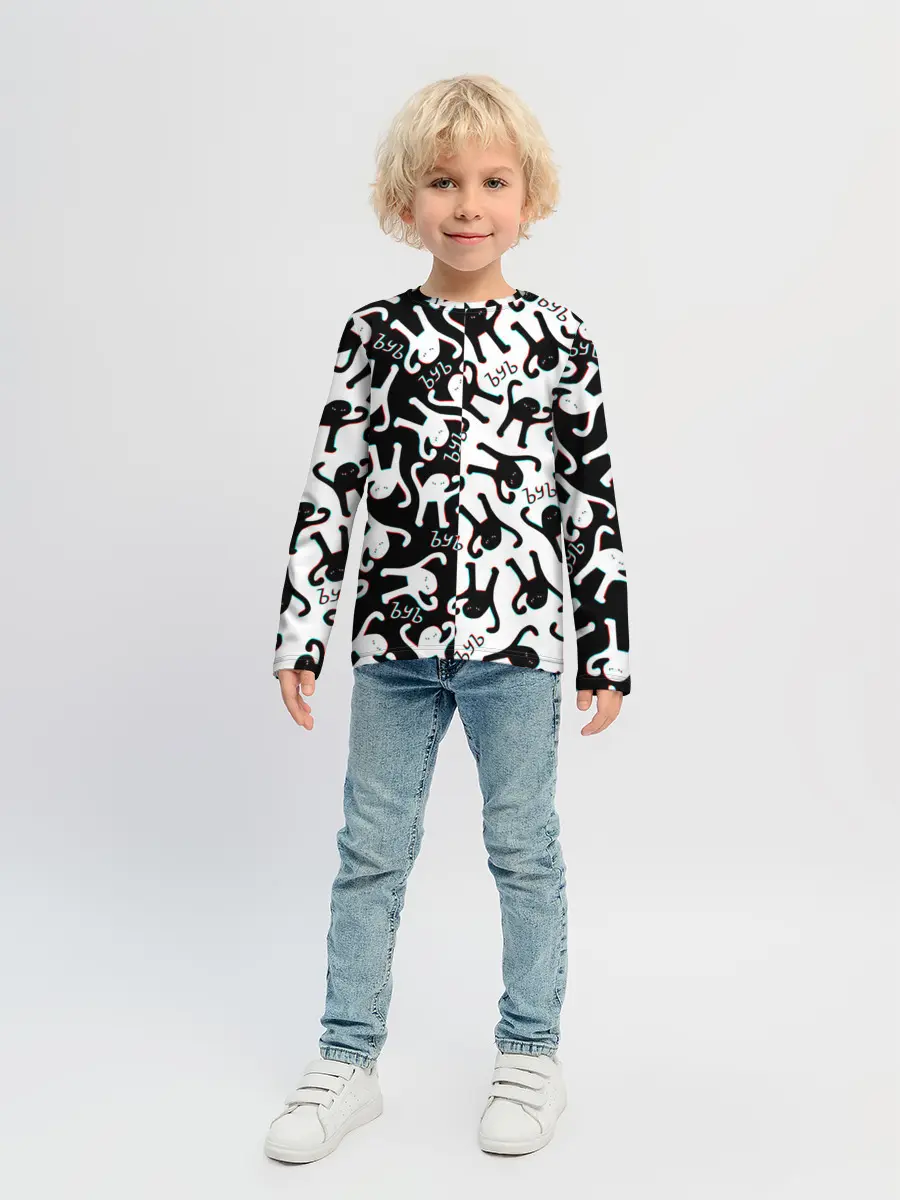 Детский лонгслив / МЕМ КОТ ЪУЪ СЪУКА