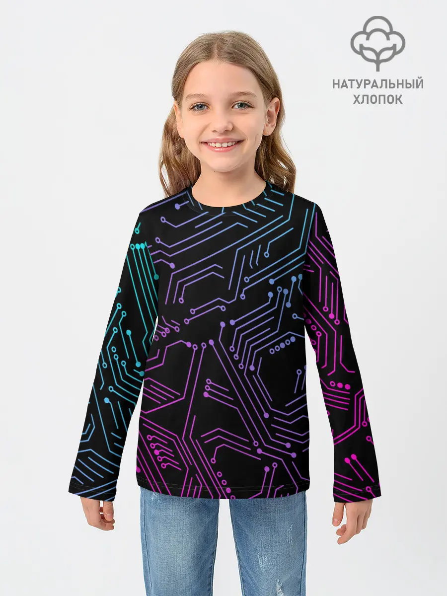 Детский лонгслив / Motherboard | Материнская плата
