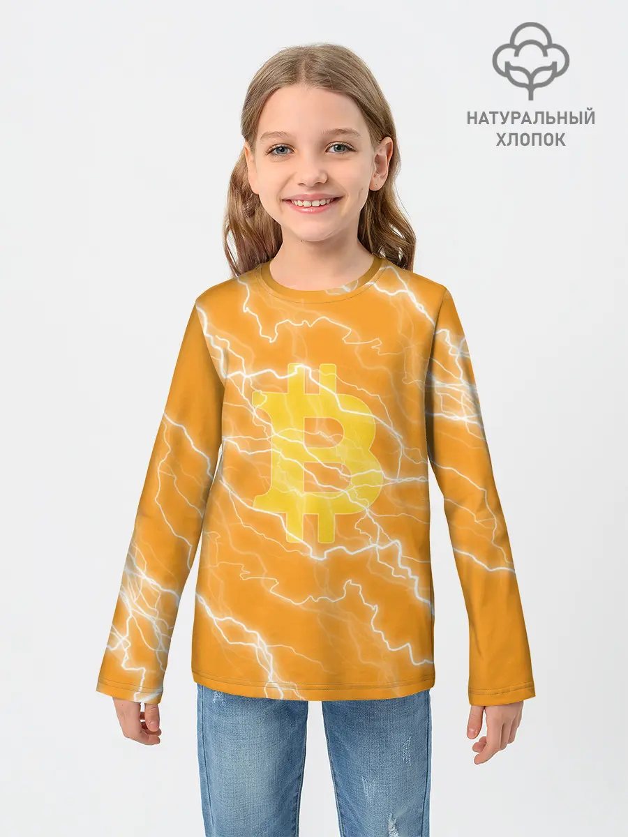 Детский лонгслив / Bitcoin