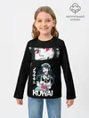 Детский лонгслив / Kowai